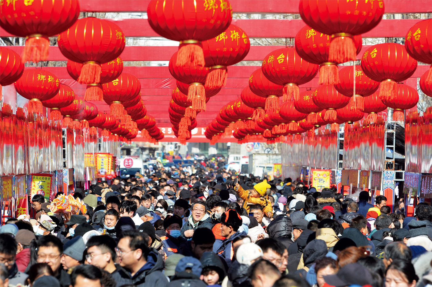 “集”中智慧