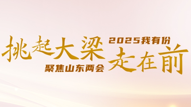 两会传声丨曹英娟：让护理服务更专业更暖心
