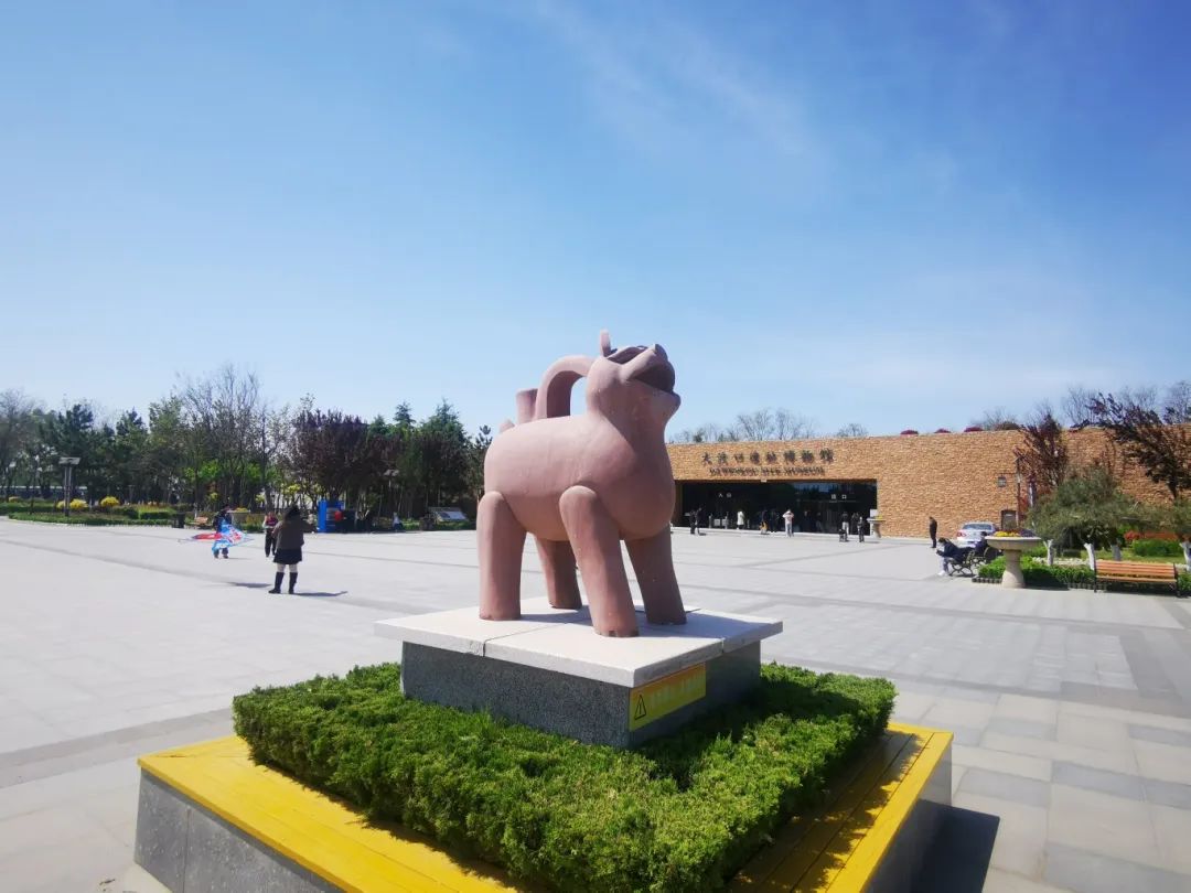大汶口遗址博物馆.jpg