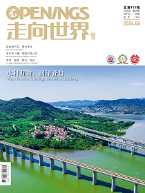 2024年第4期