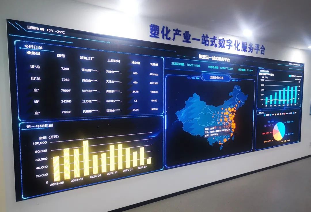 微信图片_20250418084141.jpg