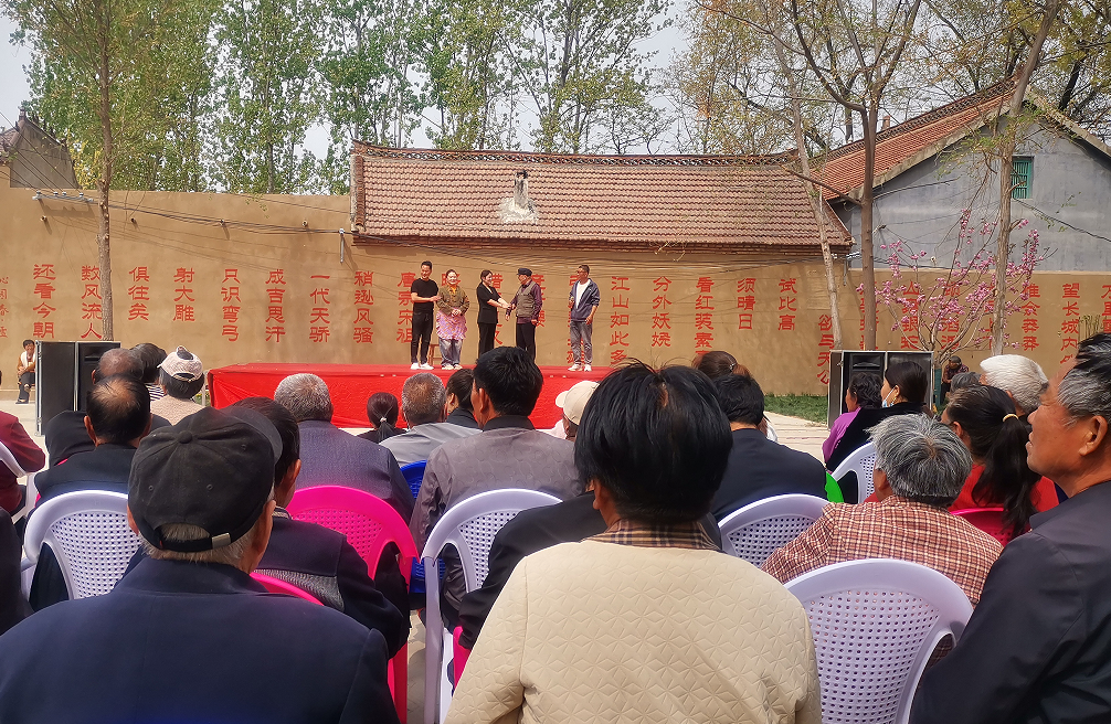 （备）成武县汶上集镇洪楼村移风易俗小戏小剧展演.png