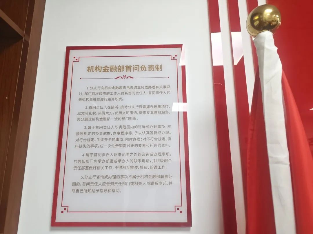 微信图片_20250523092540.jpg