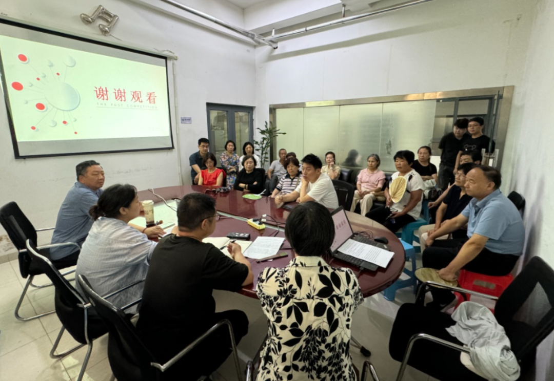 4、历时三个月按照单元召开百余次场座谈会.jpg