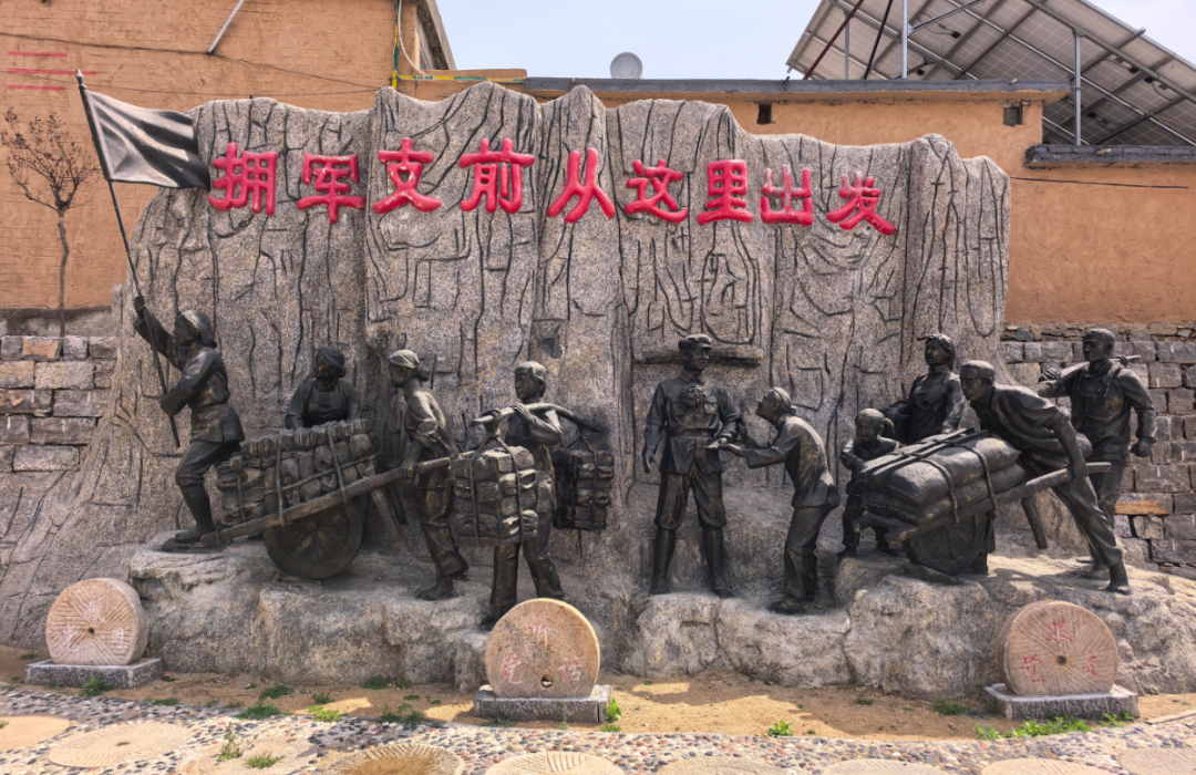 烟庄村“沂蒙六姐妹”故居广场.jpg