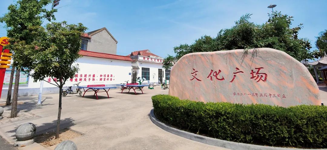 颜店镇文化广场.jpg