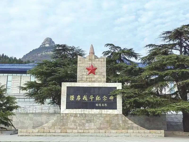 陆房战斗.jpg