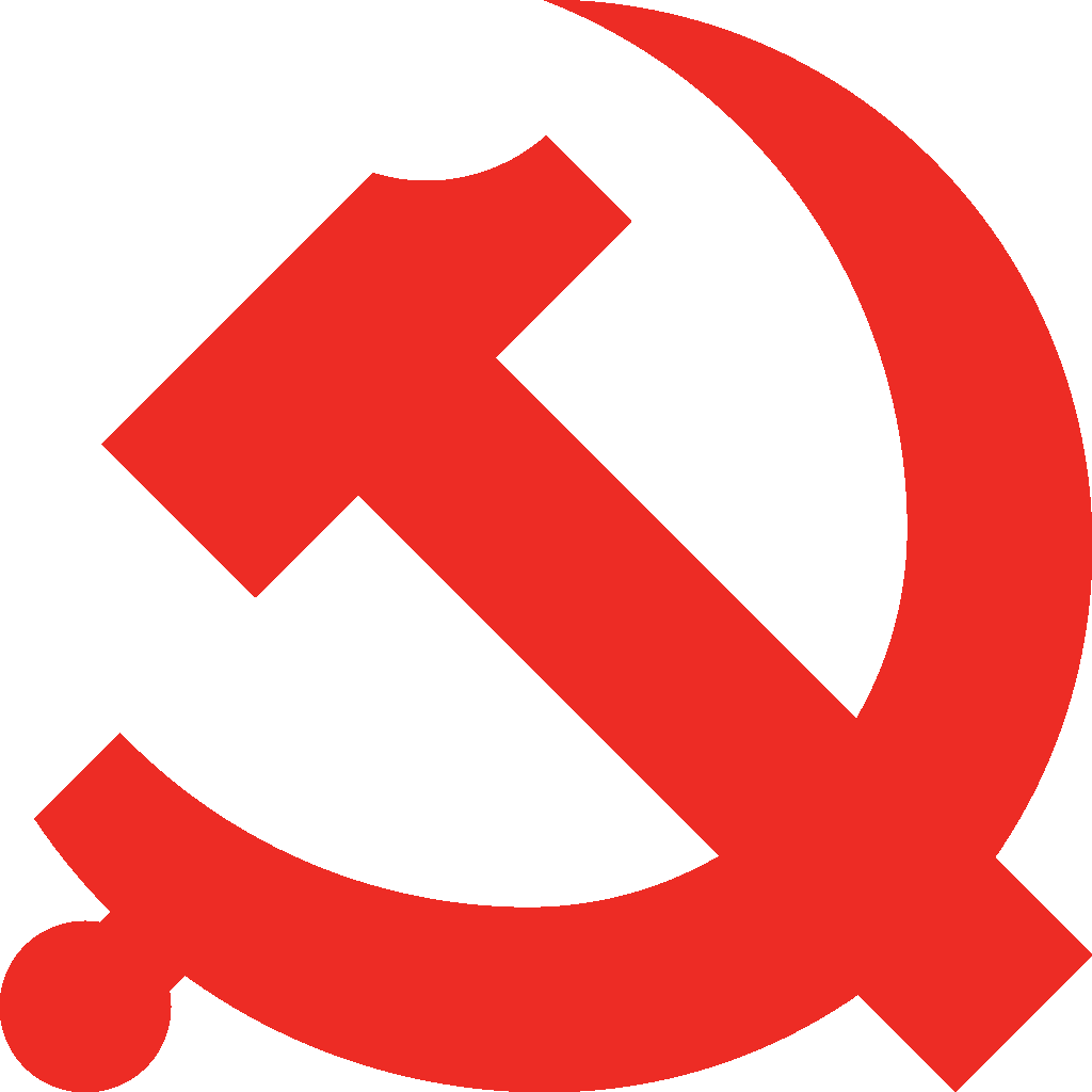 党徽红色1024X1024.png