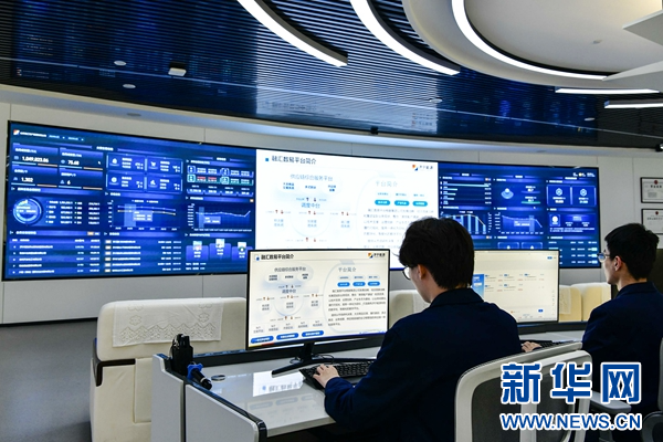 集大宗商品交易、综合物流承运、港口生产作业、供应链金融于一体的一体化产业互联网平台——融汇数易平台。（济宁市委网信办供图）