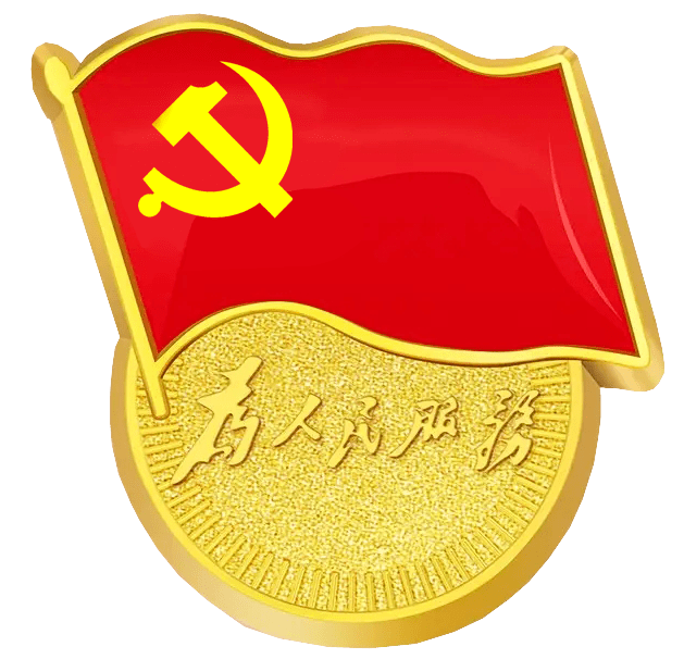 410b0a1097172d8168e7ab397b64aae9.png
