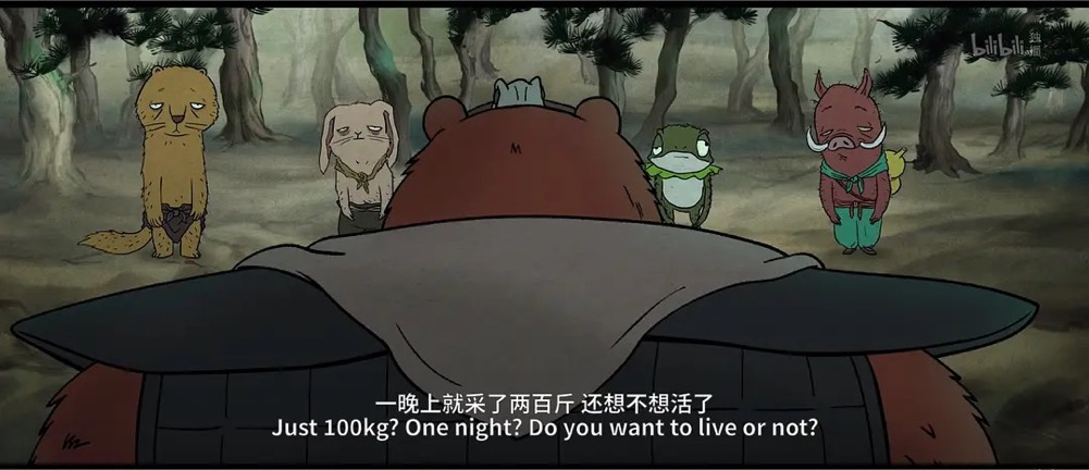 图片2.png