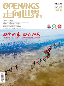 2025年第31期