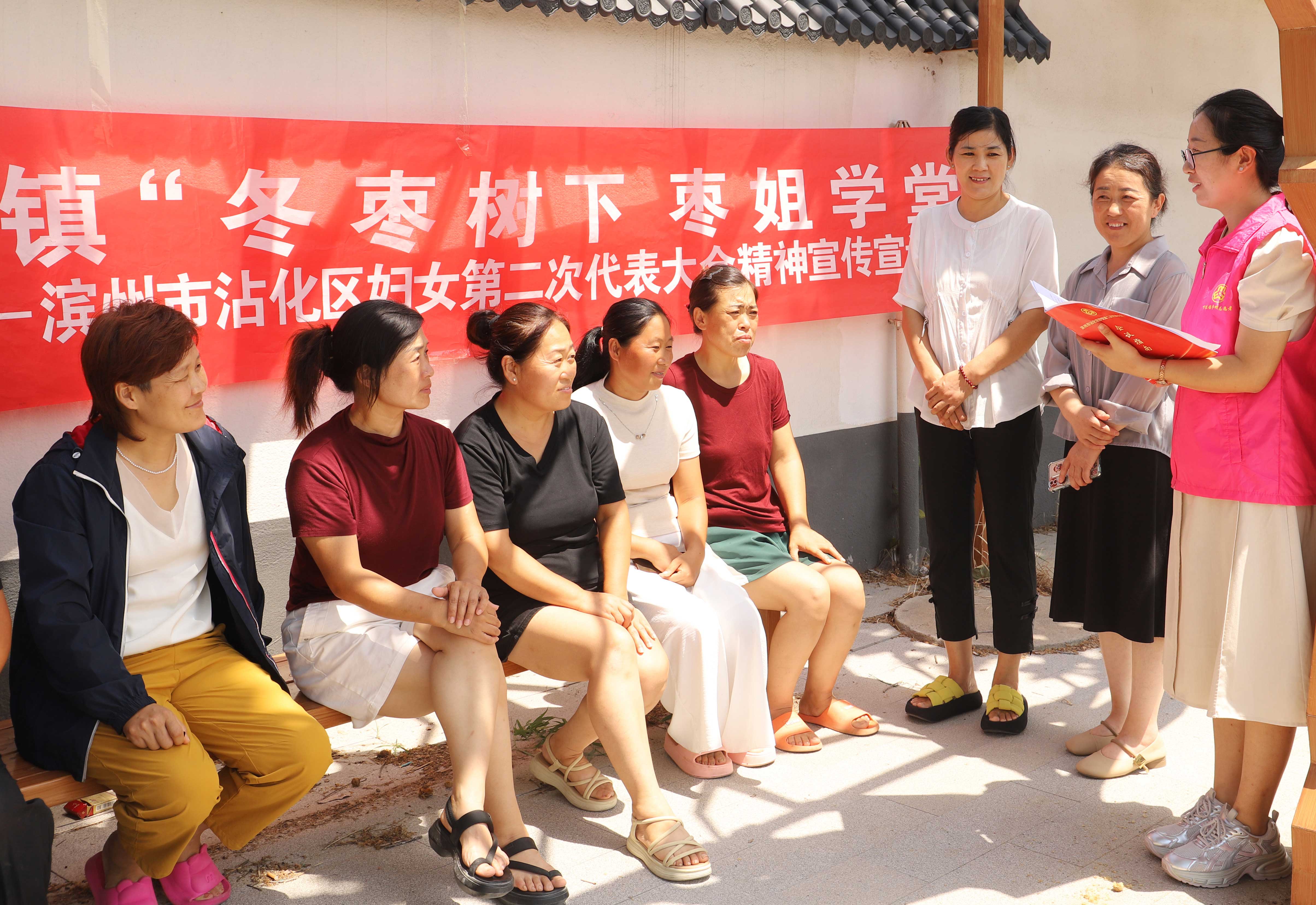 沾化：“三招鲜”激活理论宣讲“神经末梢”