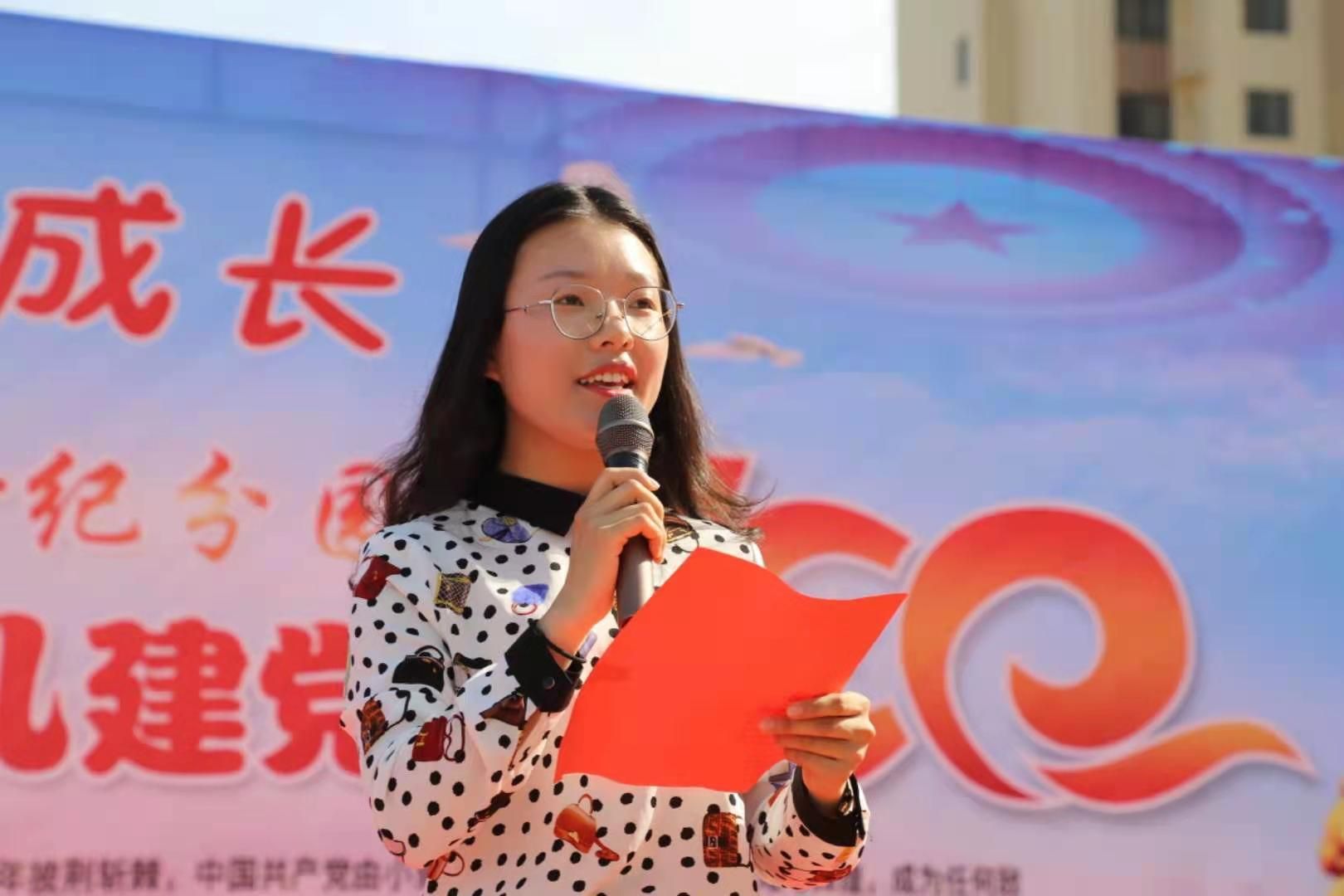 “95后”园长的“飞驰人生”