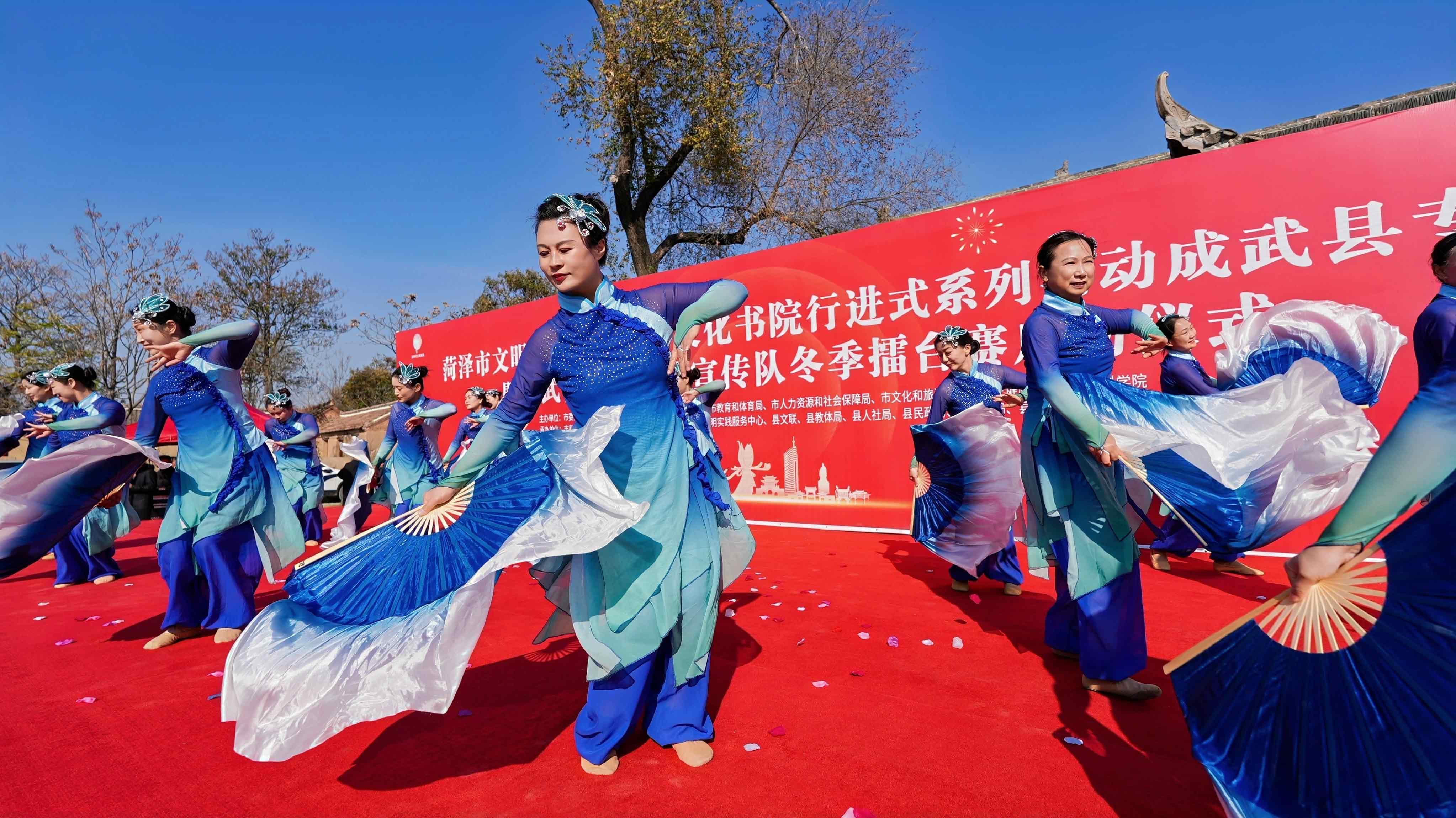 在菏泽，文明实践是“流动”的