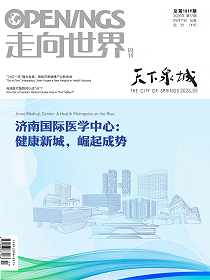 2026年第17期