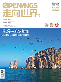 2026年第19期