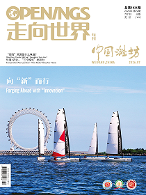 2026年第22期