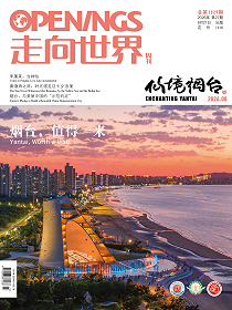  2026年第27期