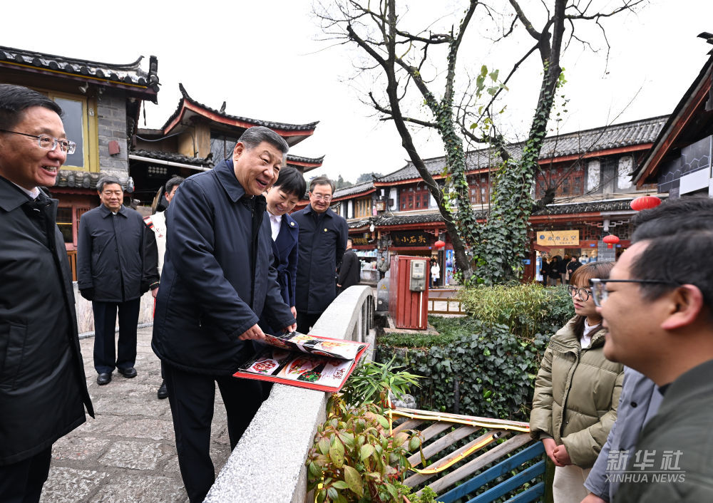 习近平在云南丽江市考察调研5.jpg