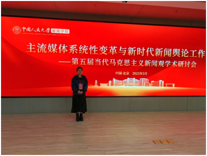 微信图片_20250512135824